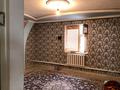 Отдельный дом · 5 комнат · 120 м² · 10 сот., Тілеулы 19 за 18 млн ₸ в Мангышлаке — фото 14