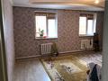 Отдельный дом · 5 комнат · 120 м² · 10 сот., Тілеулы 19 за 18 млн ₸ в Мангышлаке — фото 15
