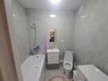 2-комнатная квартира · 41.3 м² · 6/9 этаж, Е 652 22 за 250 000 ₸ в Астане, Есильский р-н — фото 7