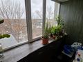 3-комнатная квартира · 65 м² · 6/9 этаж, Академика Сатпаева 243 за 35 млн ₸ в Павлодаре — фото 10