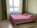 2-комнатная квартира · 75 м² · 3 этаж, мкр Нурсат, Сырым батыра за 230 000 ₸ в Шымкенте, Каратауский р-н