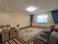 Отдельный дом • 5 комнат • 186 м² • , Шерқала 70/7 за 27 млн 〒 в Баскудуке