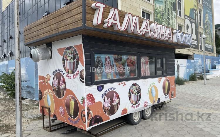 Қоғамдық тамақтану орны · 9 м², бағасы: ~ 3 млн ₸ в Актау, 7-й мкр — фото 5