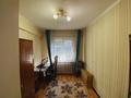 2-бөлмелі пәтер · 41.1 м² · 1/5 қабат, Казахстан 82, бағасы: 13.4 млн ₸ в Усть-Каменогорске — фото 3