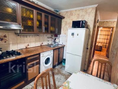 2-бөлмелі пәтер · 50 м² · 3/5 қабат, Ташенова 13/2, бағасы: 24.5 млн ₸ в Астане, р-н Байконур