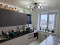 3-бөлмелі пәтер · 64 м² · 9/9 қабат, мкр Жулдыз, сарайшык, бағасы: 14.8 млн ₸ в Уральске — фото 2