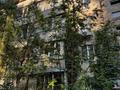 2-бөлмелі пәтер · 55 м² · 1/5 қабат, мкр Таугуль 43 — Сулейманова, бағасы: 250 000 ₸ в Алматы, Ауэзовский р-н — фото 14