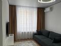 2-бөлмелі пәтер · 50 м² · 4/16 қабат, Утепова 31, бағасы: 49 млн ₸ в Алматы, Бостандыкский р-н