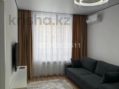 2-комнатная квартира · 50 м² · 4/16 этаж, Утепова 31 за 49 млн ₸ в Алматы, Бостандыкский р-н