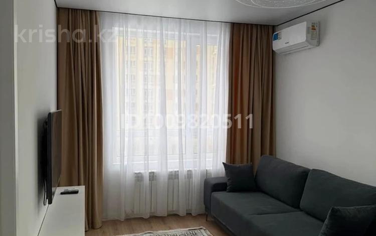 2-бөлмелі пәтер · 50 м² · 4/16 қабат, Утепова 31, бағасы: 49 млн ₸ в Алматы, Бостандыкский р-н — фото 27