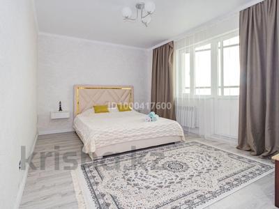 1-бөлмелі пәтер · 45 м², Чингиз Айтматов — Айтматова-Сыганак, бағасы: 15 000 ₸ в Астане, Нура р-н