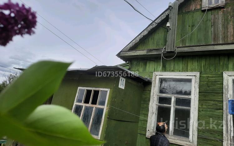 Саяжай · 1 бөлме · 10 м² · 12 жүзд., Кайдауыл Батыр, бағасы: 7 млн ₸ в Актобе, жилой массив Жилянка — фото 7