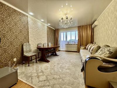 3-бөлмелі пәтер · 59.2 м² · 5/5 қабат, мкр Михайловка , Крылова 34, бағасы: 23 млн ₸ в Караганде, Казыбек би р-н