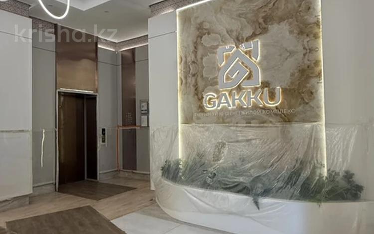 2-комнатная квартира · 62.6 м² · 6/9 этаж, Жошы хан 16/1 — Ул.Керей Жанибек, ул.Бухар жырау район «Сфера парк» за 46 млн ₸ в Астане, Есильский р-н — фото 3
