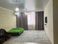 1-комнатная квартира · 60 м² · 1/9 этаж, Ярославская за 2 000 ₸ в Уральске