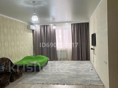 1-комнатная квартира · 60 м² · 1/9 этаж, Ярославская за 2 000 〒 в Уральске