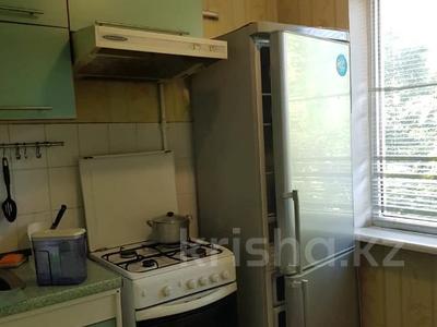 2-комнатная квартира · 42 м² · 2/4 этаж, мкр Коктем-3 — ГОРЯЧЕЕ ПРЕДЛОЖЕНИЕ!!! за 31.5 млн 〒 в Алматы, Бостандыкский р-н