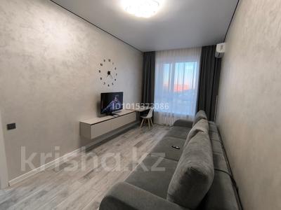 1-комнатная квартира · 34 м² · 5/9 этаж, Микрорайон Северо-Западный, Назарбаева 235 — Возле Областного Суда за 150 000 ₸ в Костанае