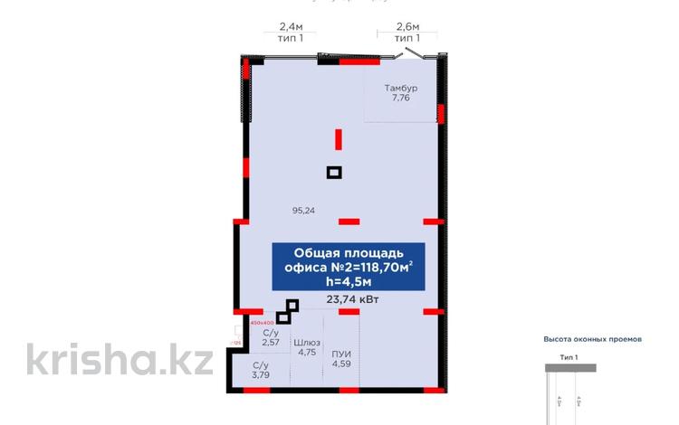 Еркін · 118.7 м², бағасы: ~ 1.9 млн ₸ в Астане, Есильский р-н — фото 2