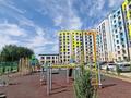 3-бөлмелі пәтер · 56 м² · 6/9 қабат, Микрорайон «Шугыла» — Алтын орды, бағасы: 33 млн ₸ в Алматы, Наурызбайский р-н — фото 6
