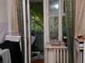 2-комнатная квартира · 50 м² · 2/3 этаж, Гәгәрйна көшесы 5/8 — Бәріне қолайлы пошта сон әкімшілык базар за 6.2 млн ₸ в Текели — фото 2