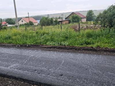 Участок · 24 сотки, Ленина 24Б за 5.5 млн ₸ в Усть-Каменогорске