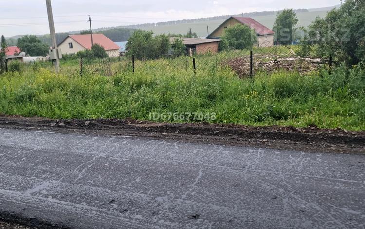 Участок · 24 сотки, Ленина 24Б за 5.5 млн ₸ в Усть-Каменогорске — фото 2