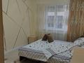 2-комнатная квартира · 51 м² · 8/9 этаж, Шарипова 106 — Шевченко за 330 000 ₸ в Алматы, Алмалинский р-н