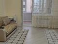 2-комнатная квартира · 51 м² · 8/9 этаж, Шарипова 106 — Шевченко за 330 000 ₸ в Алматы, Алмалинский р-н — фото 2