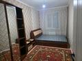 3-комнатная квартира · 80 м² · 1/9 этаж, мкр Акжайык, Ул. ТОЛЕМЕТОВ 69/17 — Уг. ӨТЕГЕНОВ- ТОЛЕМЕТОВ за 250 000 ₸ в Шымкенте, Абайский р-н — фото 3