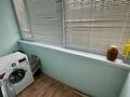 3-комнатная квартира · 80 м² · 1/9 этаж, мкр Акжайык, Ул. ТОЛЕМЕТОВ 69/17 — Уг. ӨТЕГЕНОВ- ТОЛЕМЕТОВ за 250 000 ₸ в Шымкенте, Абайский р-н — фото 7