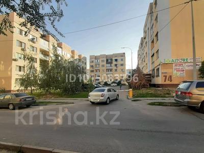 3-комнатная квартира · 85 м² · 3/5 этаж, мкр Саялы за 37.5 млн ₸ в Алматы, Алатауский р-н