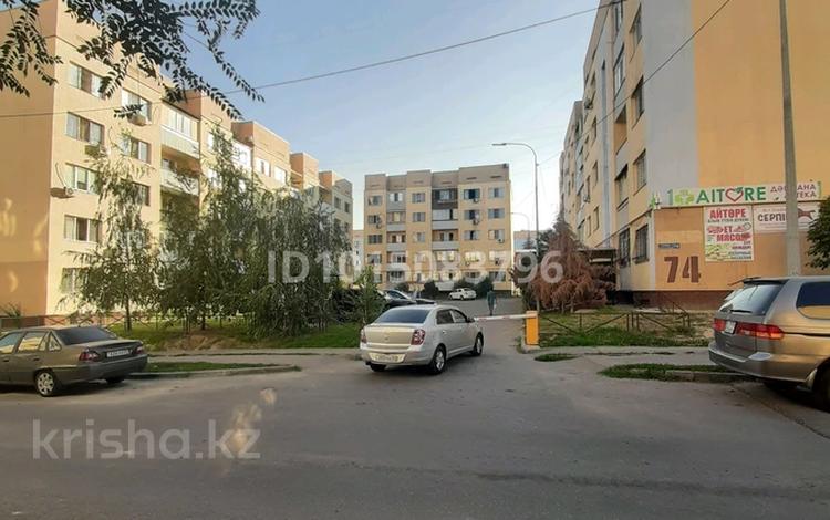 3-комнатная квартира · 85 м² · 3/5 этаж, мкр Саялы за 37.5 млн ₸ в Алматы, Алатауский р-н — фото 2