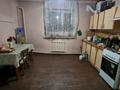 Жеке үй · 3 бөлме · 108 м² · 3.5 жүзд., Дачная 15, бағасы: 30 млн ₸ в Алматы — фото 8