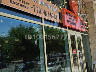 Бизнес в Алматы: Готовый бизнес на горячей точке · 70 м² за 7.5 млн 〒 Готовый бизнес на горячей точке · 70 м² за 7.5 млн 〒 в Алматы, Турксибский р-н