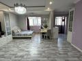 2-комнатная квартира · 81 м² · 14/21 этаж, Кабанбай батыра 29 за 43.9 млн ₸ в Астане, Нура р-н