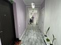 2-комнатная квартира · 81 м² · 14/21 этаж, Кабанбай батыра 29 за 43.9 млн ₸ в Астане, Нура р-н — фото 26