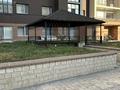 2-комнатная квартира · 81 м² · 14/21 этаж, Кабанбай батыра 29 за 43.9 млн ₸ в Астане, Нура р-н — фото 43