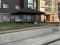 2-комнатная квартира · 81 м² · 14/21 этаж, Кабанбай батыра 29 за 43.9 млн ₸ в Астане, Нура р-н — фото 44