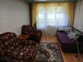 2-комнатная квартира · 42 м² · 2/5 этаж, Бурова 33 за ~ 15 млн ₸ в Усть-Каменогорске — фото 5