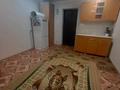 1-бөлмелі пәтер · 19.5 м² · 3/9 қабат, Сырым Датова — Возле ТД Прменад остановка Автопарк, бағасы: 4 млн ₸ в Уральске — фото 2