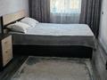 3-комнатная квартира · 58 м² · 3/5 этаж, 11-й микрорайон, 11-й микрорайон 188 — Уалиханова за 25 млн ₸ в Шымкенте, Енбекшинский р-н — фото 8