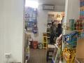 Магазины и бутики • 52 м² за 19.9 млн 〒 в Павлодаре — фото 3