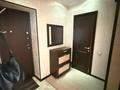 1-комнатная квартира · 42.8 м² · 5/9 этаж, мкр Жетысу-3 за 31.5 млн ₸ в Алматы, Ауэзовский р-н — фото 15