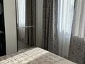 2-бөлмелі пәтер · 61 м² · 3/12 қабат, Абая 130 — Розыбакиева, бағасы: 430 000 ₸ в Алматы, Бостандыкский р-н — фото 6
