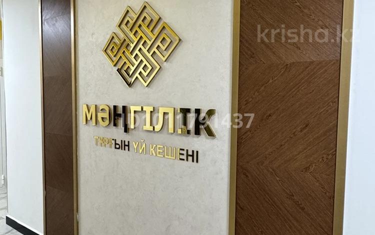1-бөлмелі пәтер · 40 м² · 9/12 қабат, Бокейхана 42, бағасы: ~ 28 млн ₸ в Астане, Есильский р-н — фото 11