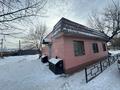 Магазины и бутики · 63.6 м² за 32 млн ₸ в Семее — фото 2