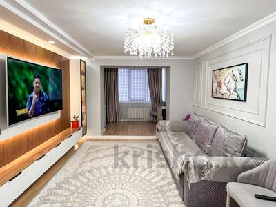 4-комнатная квартира · 84 м² · 3/5 этаж, Рустембекова за 40 млн ₸ в Талдыкоргане