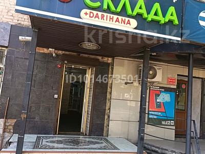 Еркін · 62 м², бағасы: 60 млн ₸ в Талдыкоргане