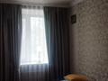 1-комнатная квартира · 43 м² · 2/5 этаж, Шевченко 127 за 150 000 ₸ в Талдыкоргане — фото 5